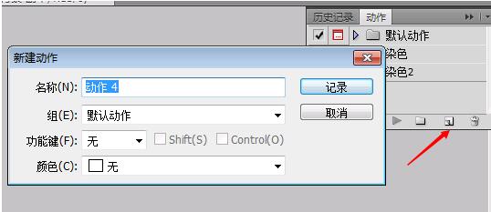 QQ��ͼ20260811200526.jpg
