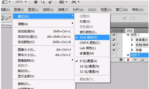 QQ��ͼ20260811200551.jpg