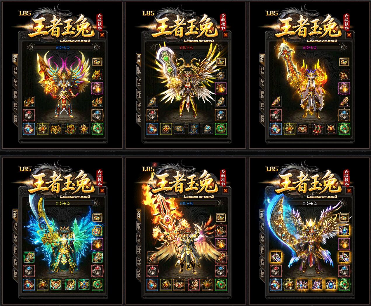 QQ��ͼ20260813214241.jpg