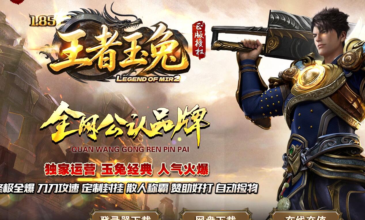 QQ��ͼ20260813214228.jpg