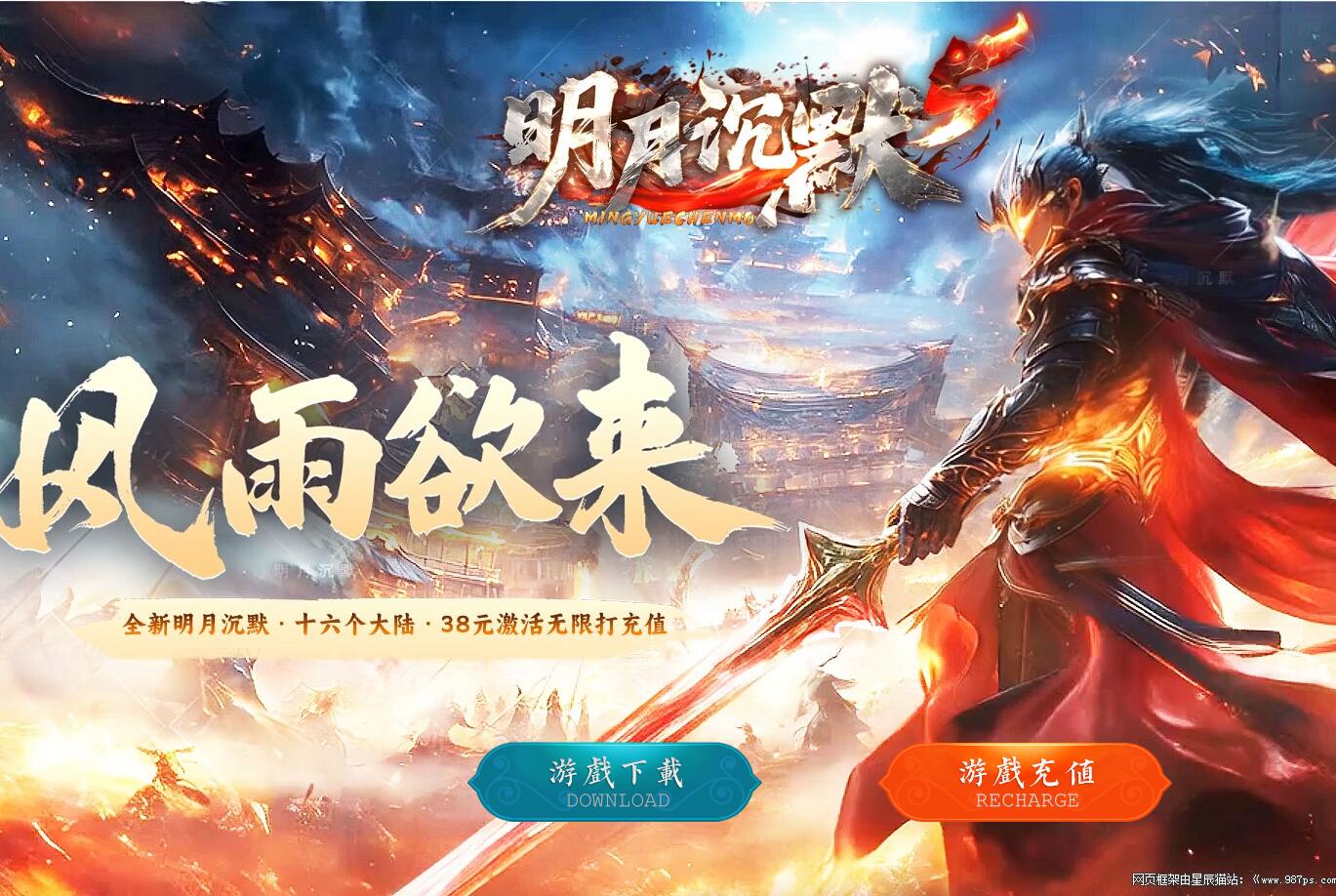QQ��ͼ20260812161632.jpg
