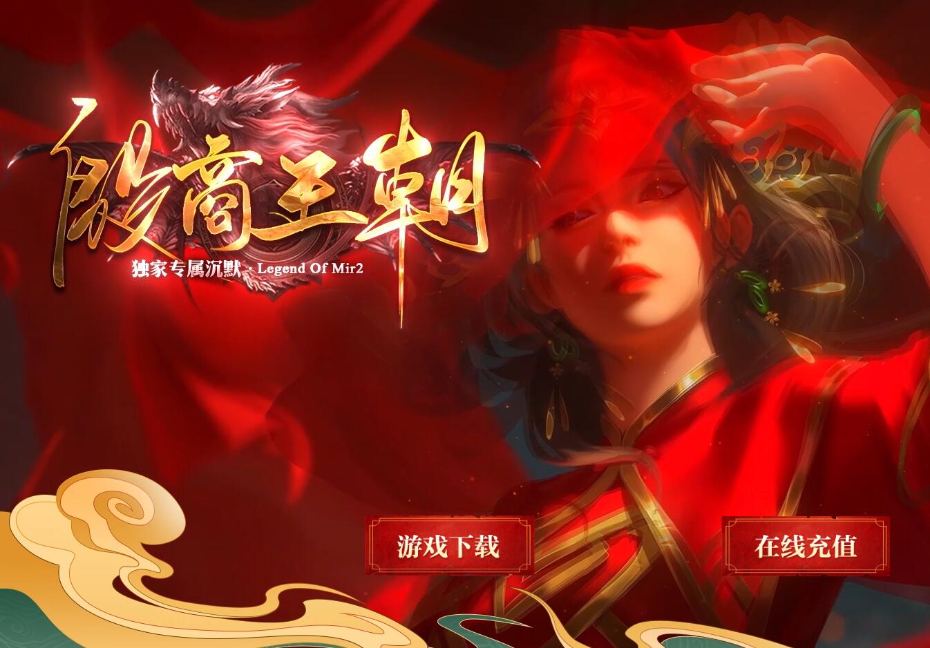 QQ��ͼ20260814164309.jpg