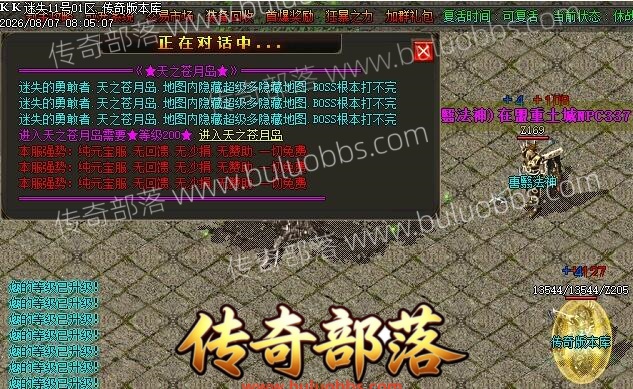 QQ��ͼ20260814205109.jpg