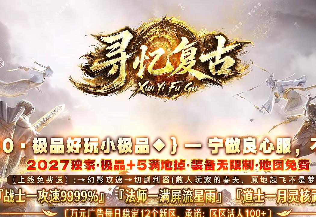 QQ��ͼ20260814212009.jpg
