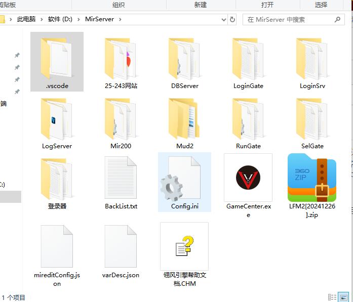 QQ��ͼ20260815191106.jpg