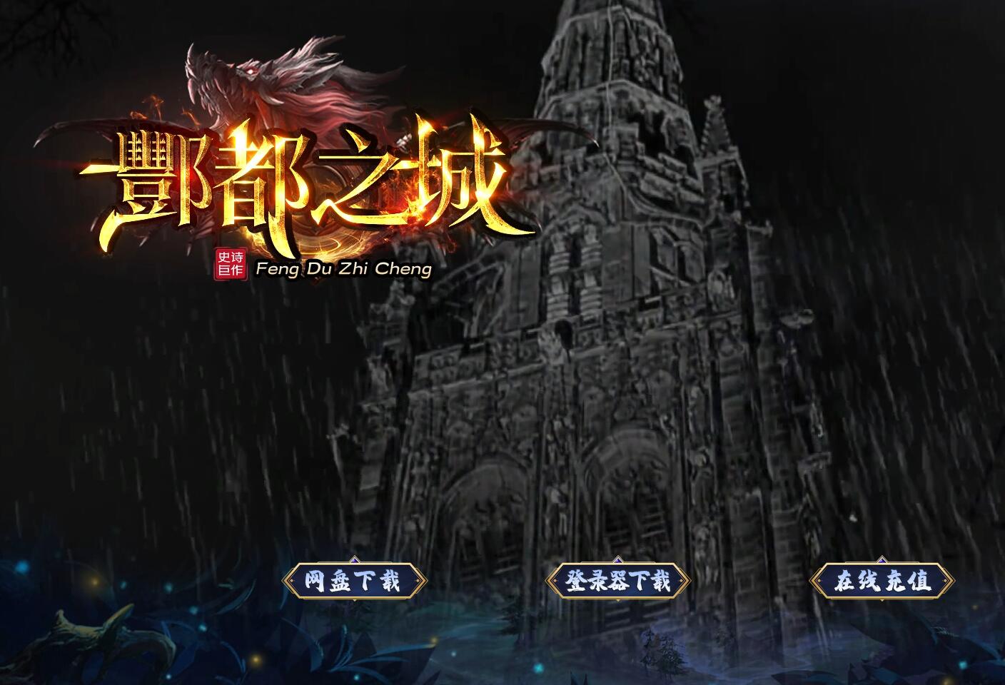 QQ��ͼ20260818101119.jpg