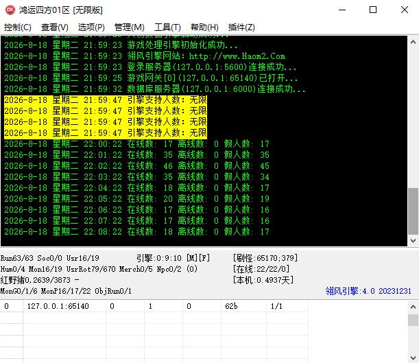 QQ��ͼ20260818220838.jpg