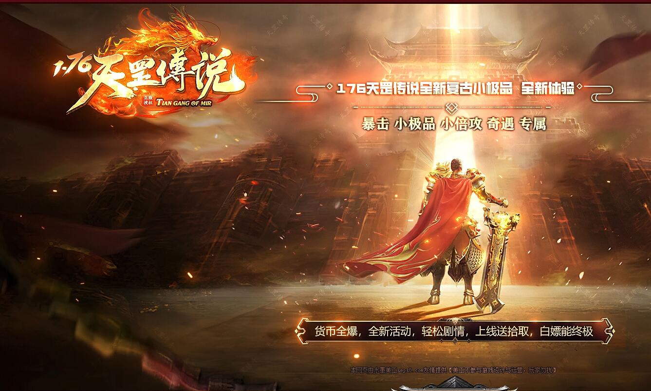 QQ��ͼ20260819151459.jpg