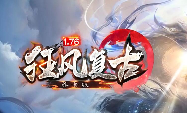 QQ��ͼ20260820222956.jpg