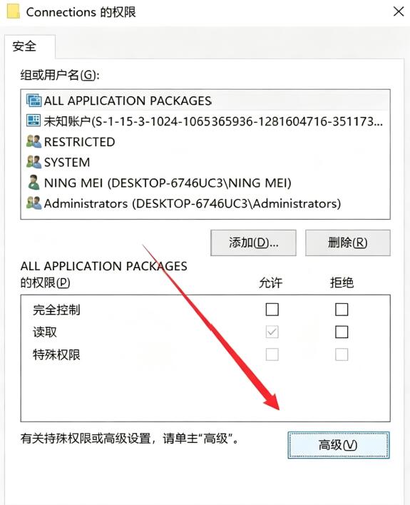 QQ��ͼ20260821095023.jpg