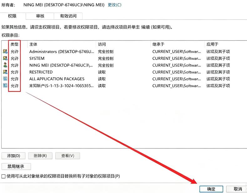 QQ��ͼ20260821095323.jpg