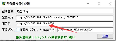 QQ��ͼ20260821211326.jpg