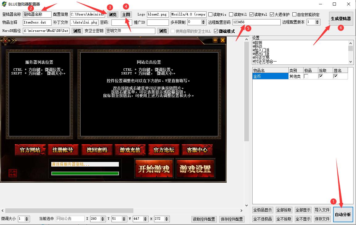 QQ��ͼ20260821211732.jpg