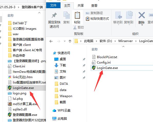 QQ��ͼ20260821212200.jpg
