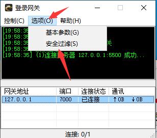 QQ��ͼ20260824201746.jpg