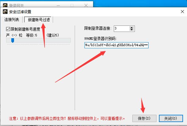 QQ��ͼ20260824201928.jpg