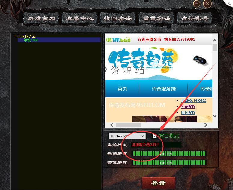 QQ��ͼ20260824202343.jpg