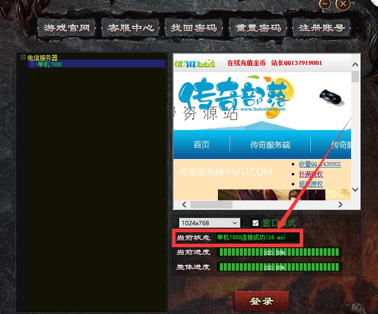 QQ��ͼ20260824202321.jpg