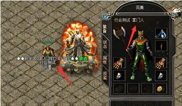 QQ��ͼ20260825200734.jpg