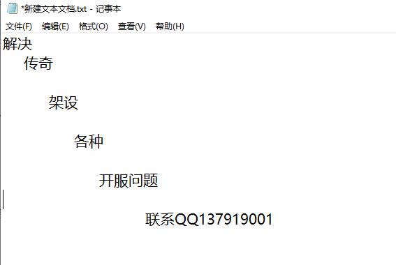 QQ��ͼ20260825202415.jpg