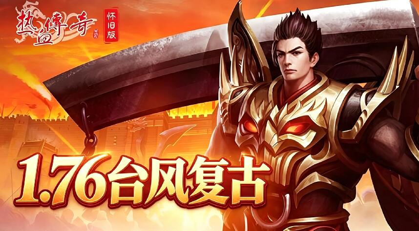 QQ��ͼ20260825202933.jpg