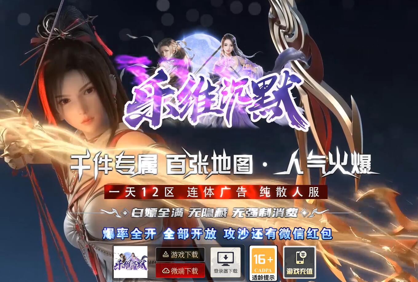 QQ��ͼ20260827215219.jpg