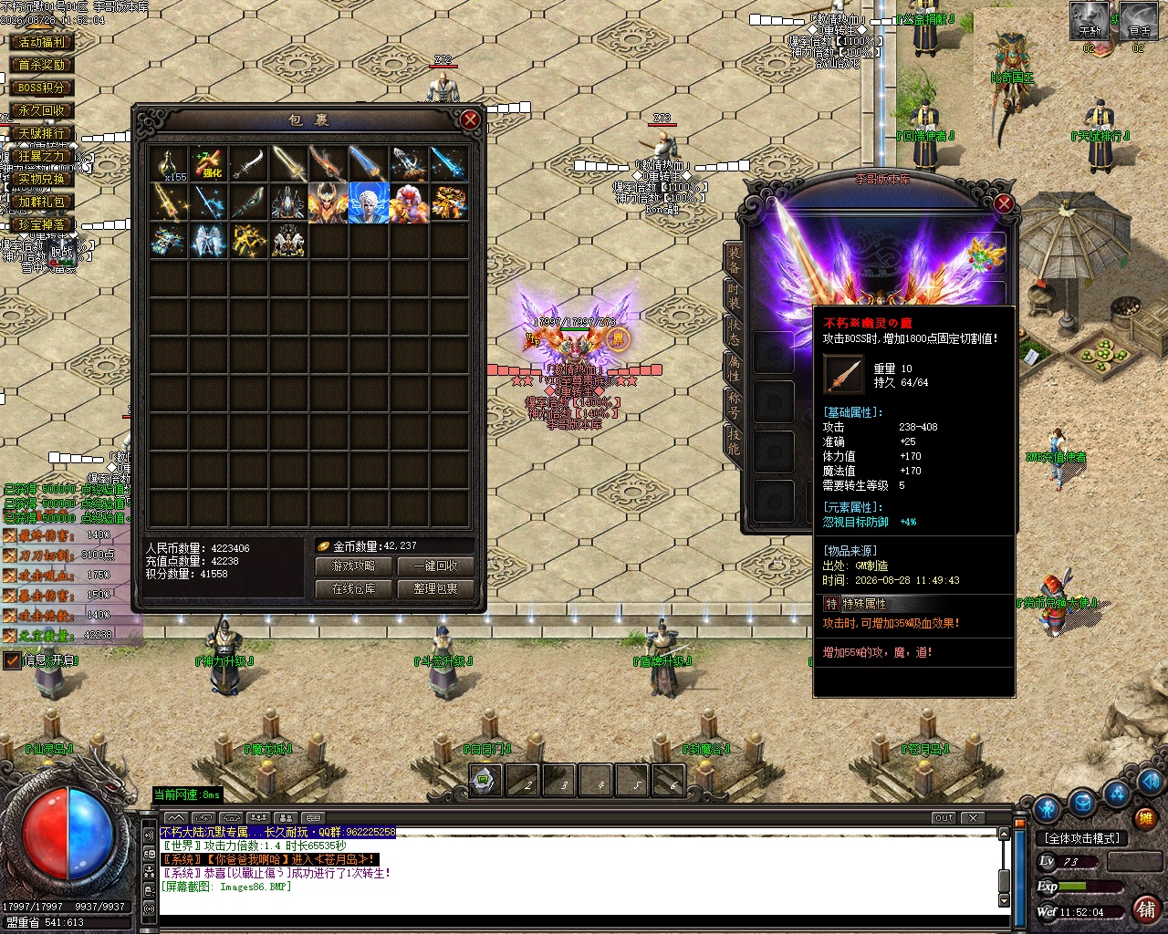 Images87.jpg