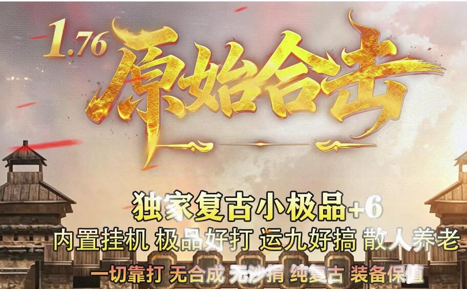 QQ��ͼ20260828194031.jpg