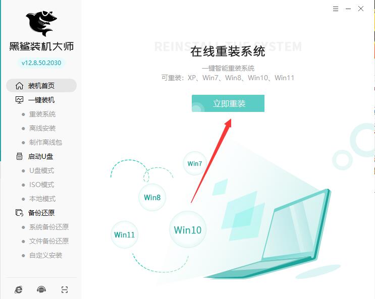 QQ��ͼ20260828213538.jpg