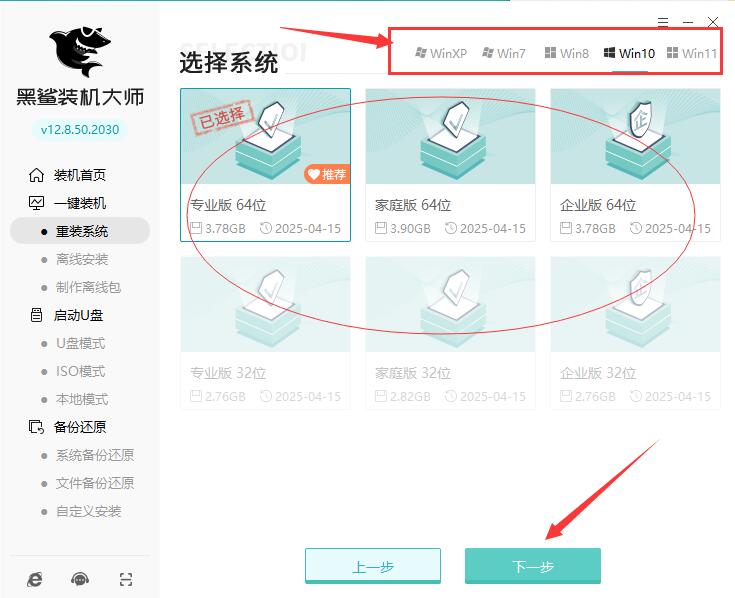QQ��ͼ20260828213706.jpg