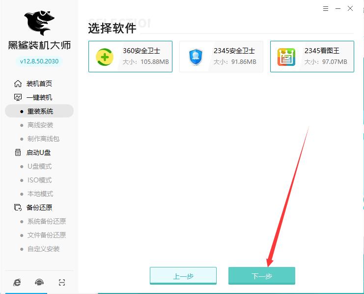 QQ��ͼ20260828213918.jpg