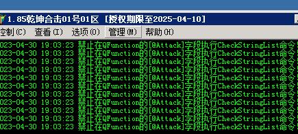 QQ��ͼ20260829202821.jpg