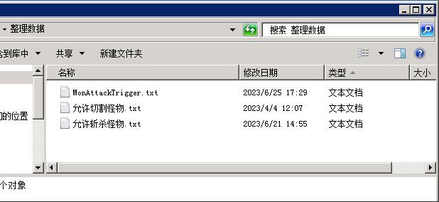 QQ��ͼ20260829203010.jpg
