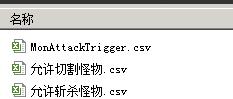 QQ��ͼ20260829203104.jpg