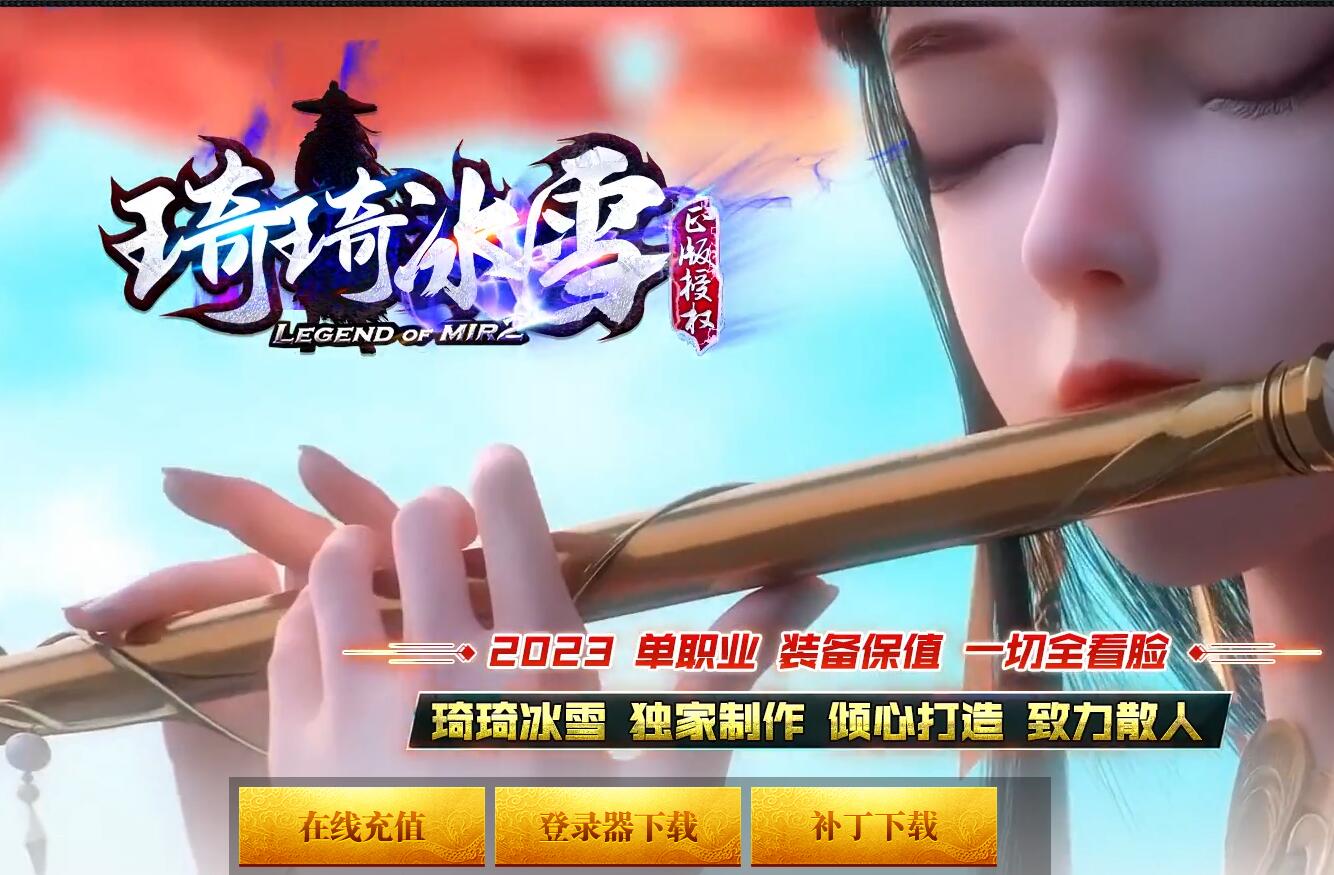 QQ��ͼ20260828232913.jpg