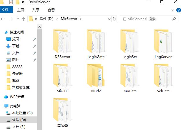 QQ��ͼ20260903180759.jpg