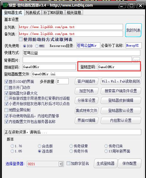 QQ��ͼ20260903183428.jpg