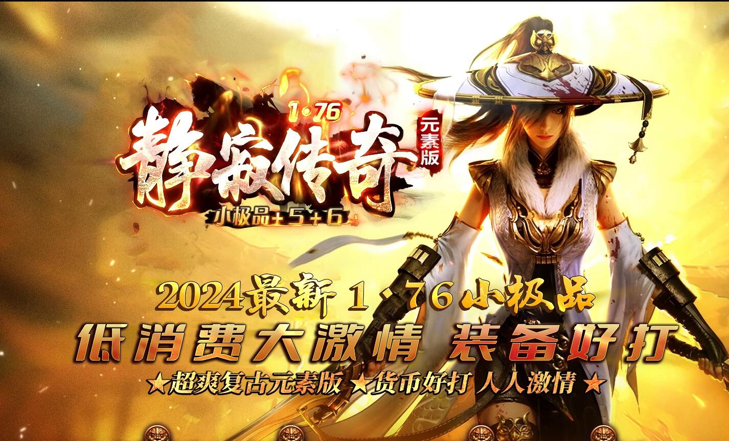 QQ��ͼ20260903205242.jpg