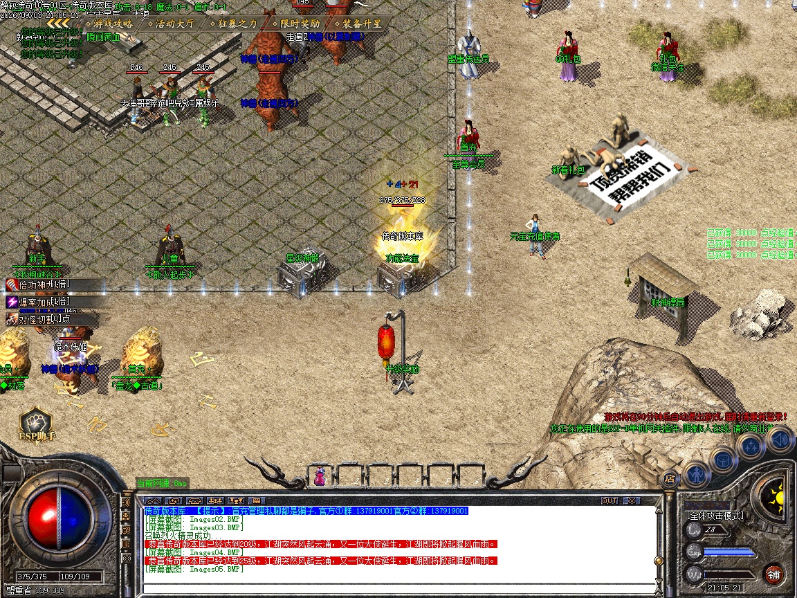 Images06.jpg
