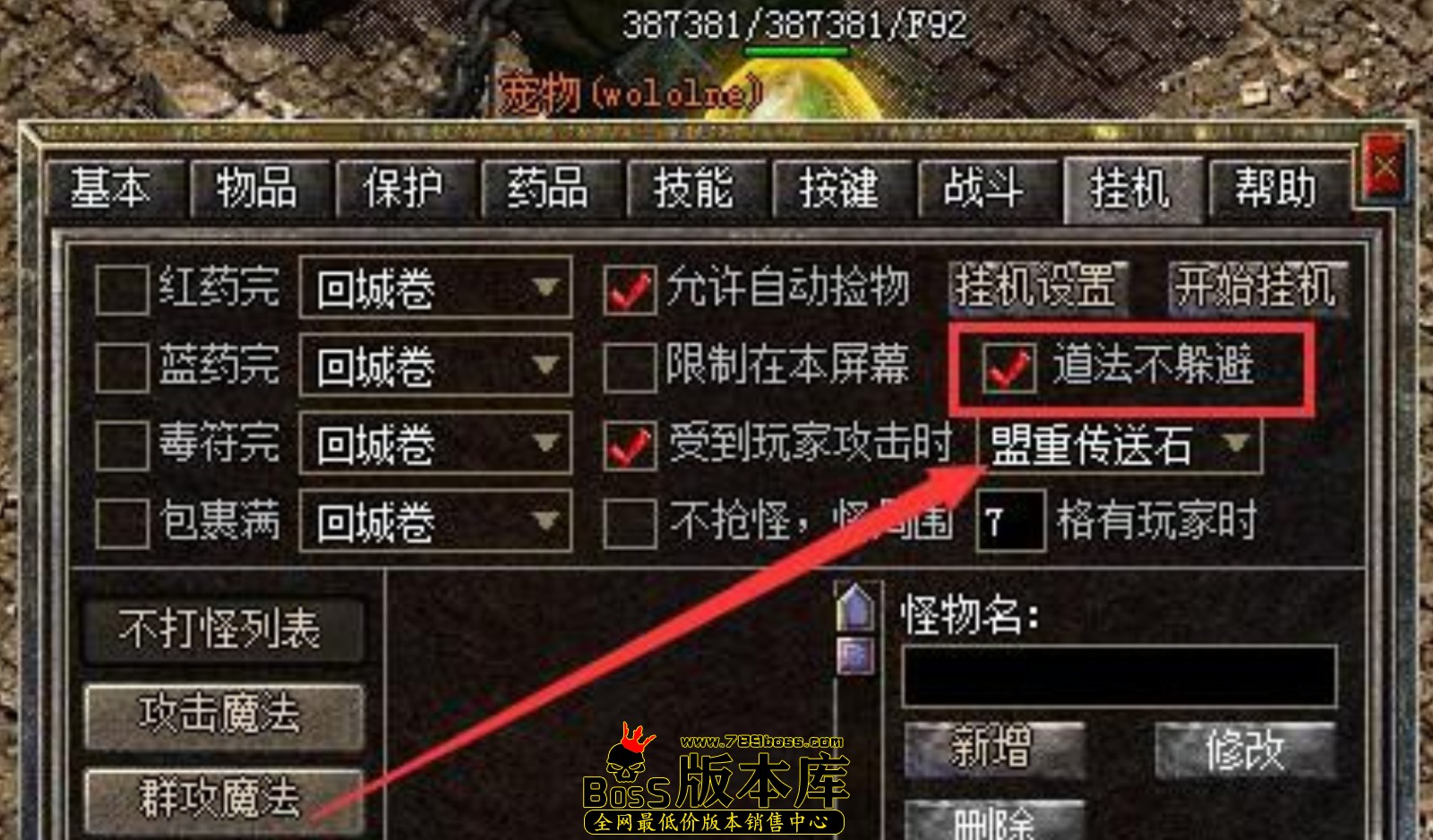 040053sxkg2cqlz1l27rc7.jpg