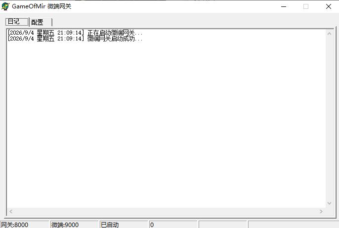 QQ��ͼ20260904210918.jpg