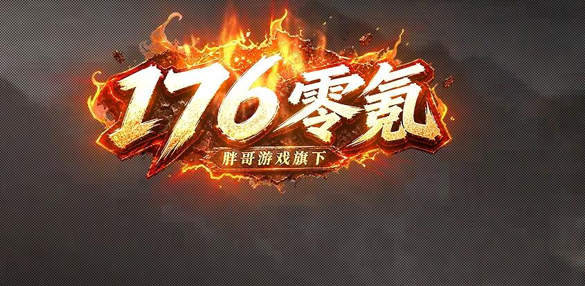 QQ��ͼ20260904212210.jpg