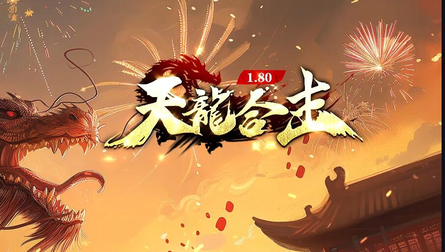 QQ��ͼ20260905215121.jpg