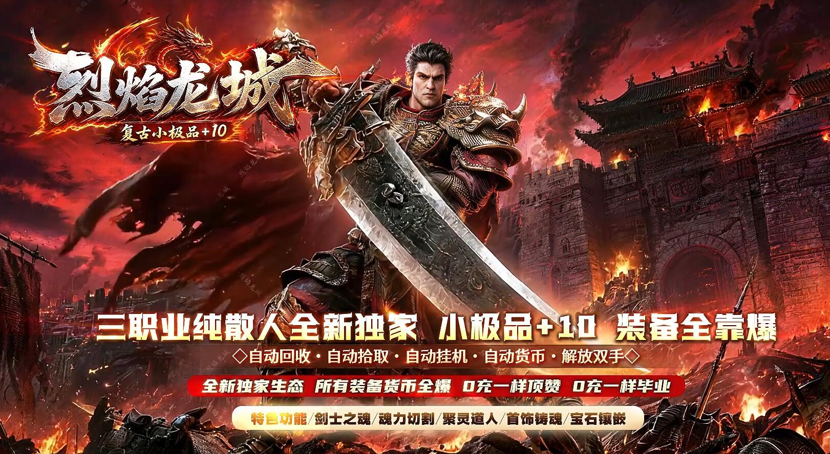 QQ��ͼ20260906184631.jpg