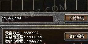 1788788979000cfdd.jpg