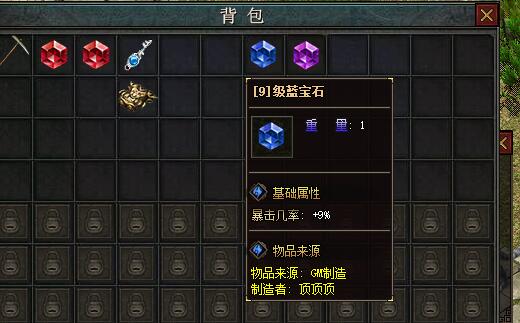 QQ��ͼ20260908230608.jpg