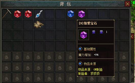 QQ��ͼ20260908230613.jpg