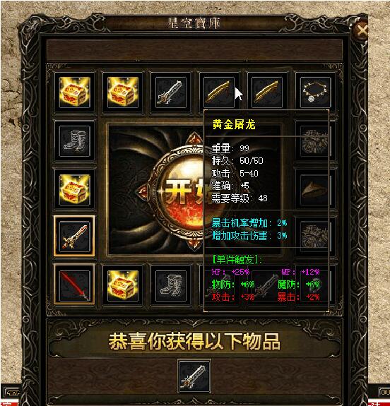 QQ��ͼ20260915192120.jpg