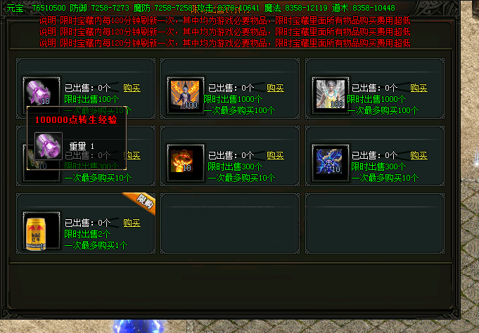 185209hzgx3f08qo8zxrfm_����.png