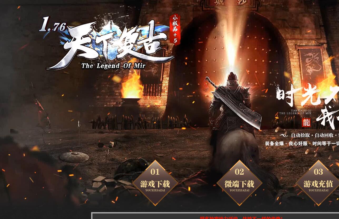 QQ��ͼ20260918173952.jpg